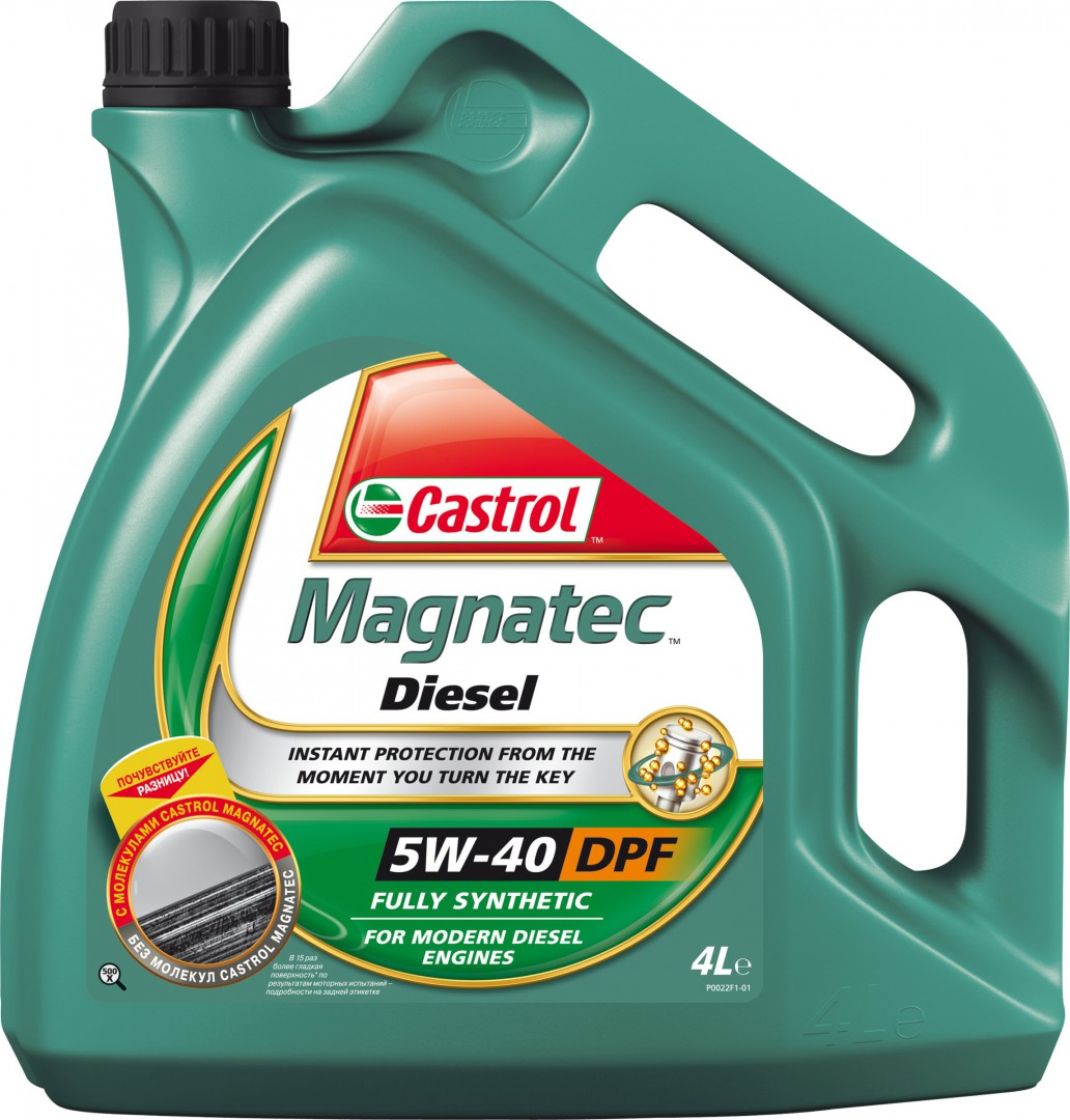 Aceite Castrol Maganatec 5w40 C3 4L